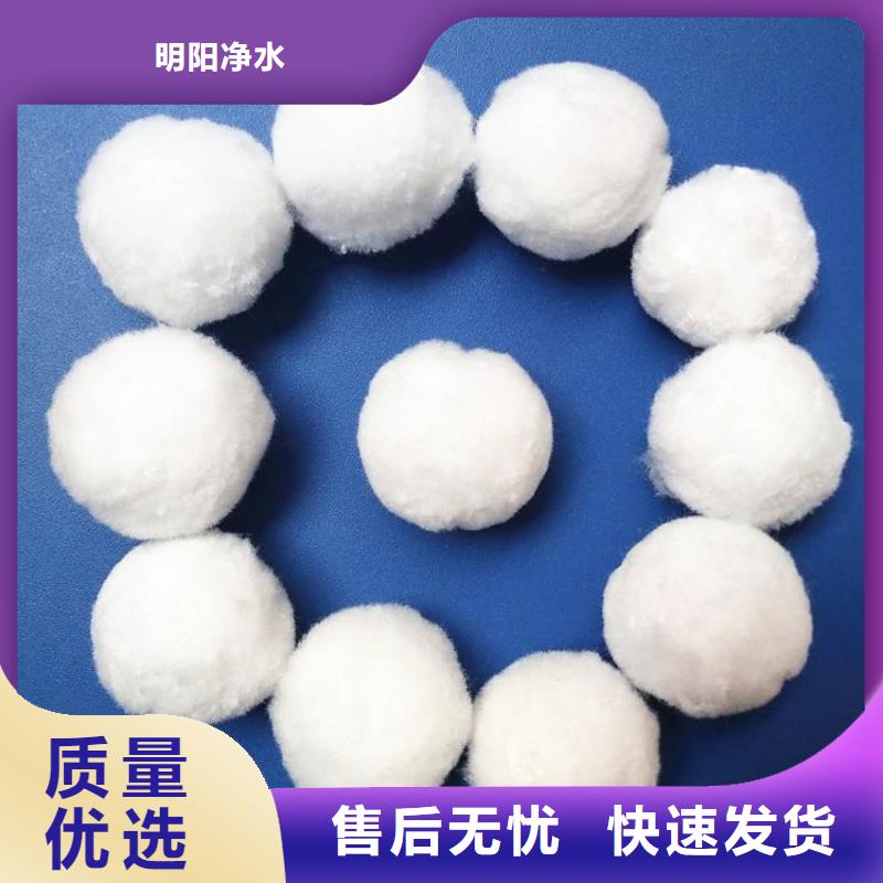 石英砂视频-鹿寨|柳城|百色|来宾|北海|贺州|玉林石英砂选择我们没错-明阳净水(柳州市分公司)