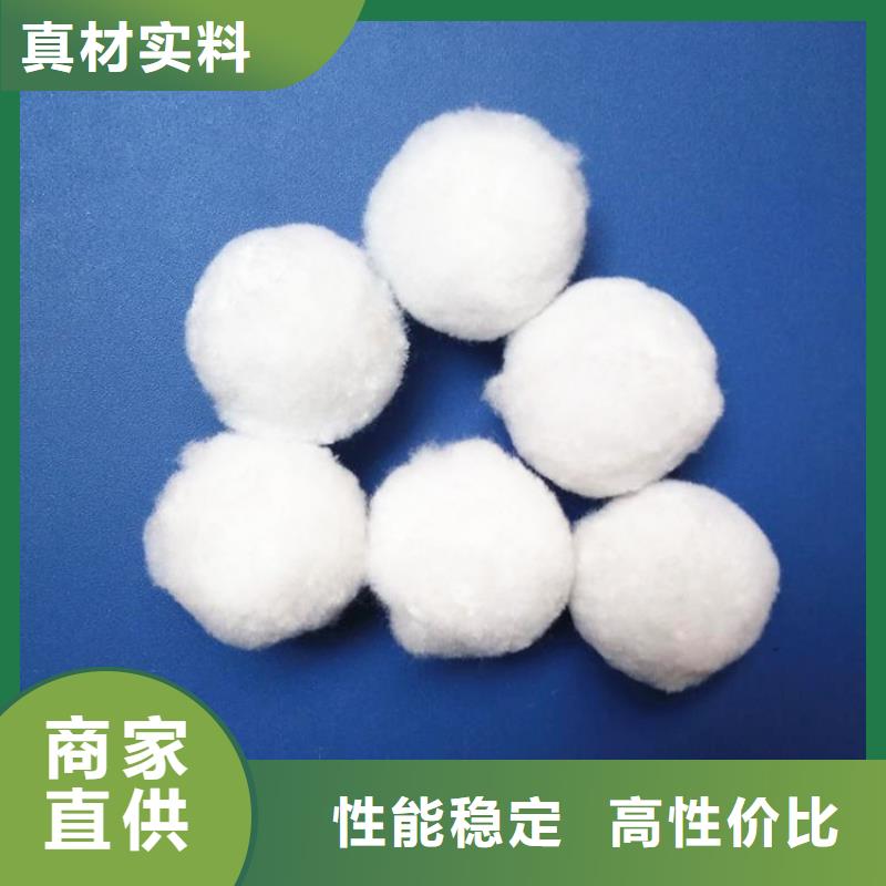 石英砂视频-石英砂_云南省丽江市市场覆盖古城|华坪|临沧|玉溪|保山|曲靖|文山|楚雄等