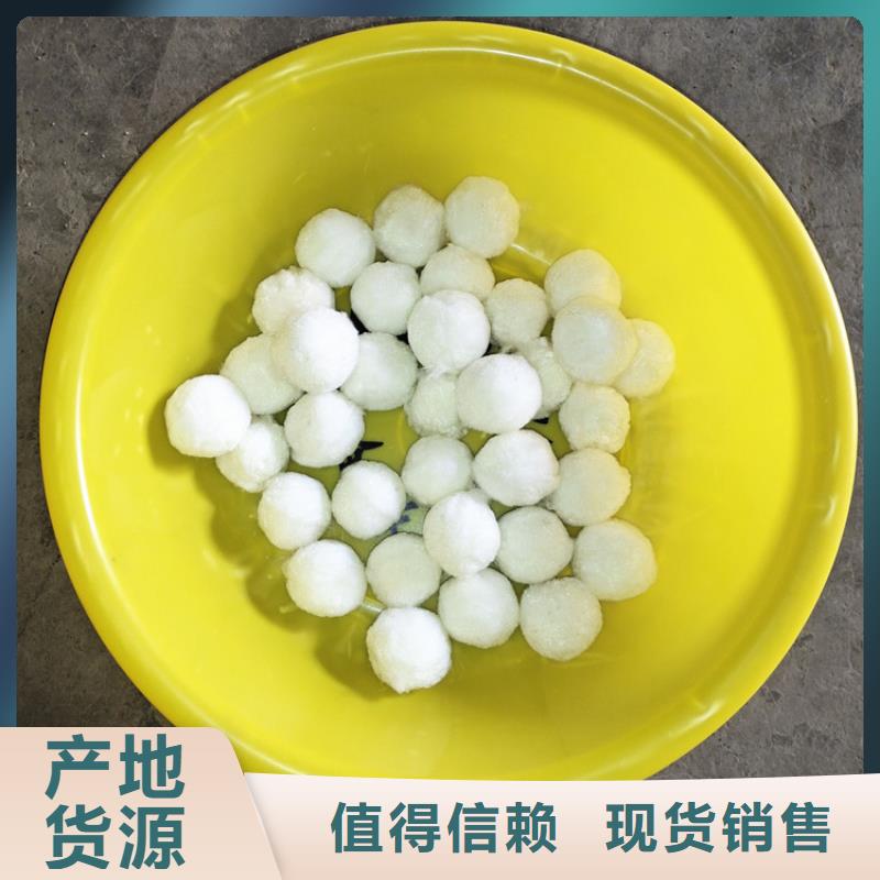 石英砂视频-鹿寨|柳城|百色|来宾|北海|贺州|玉林石英砂选择我们没错-明阳净水(柳州市分公司)
