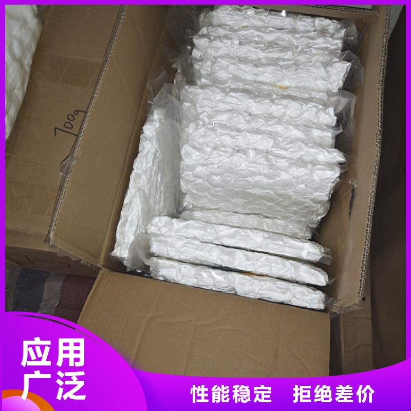 石英砂视频-鼎湖|怀集|佛山|惠州|江门|河源|云浮|韶关|广州明阳石英砂_ 明阳净水(肇庆市分公司)