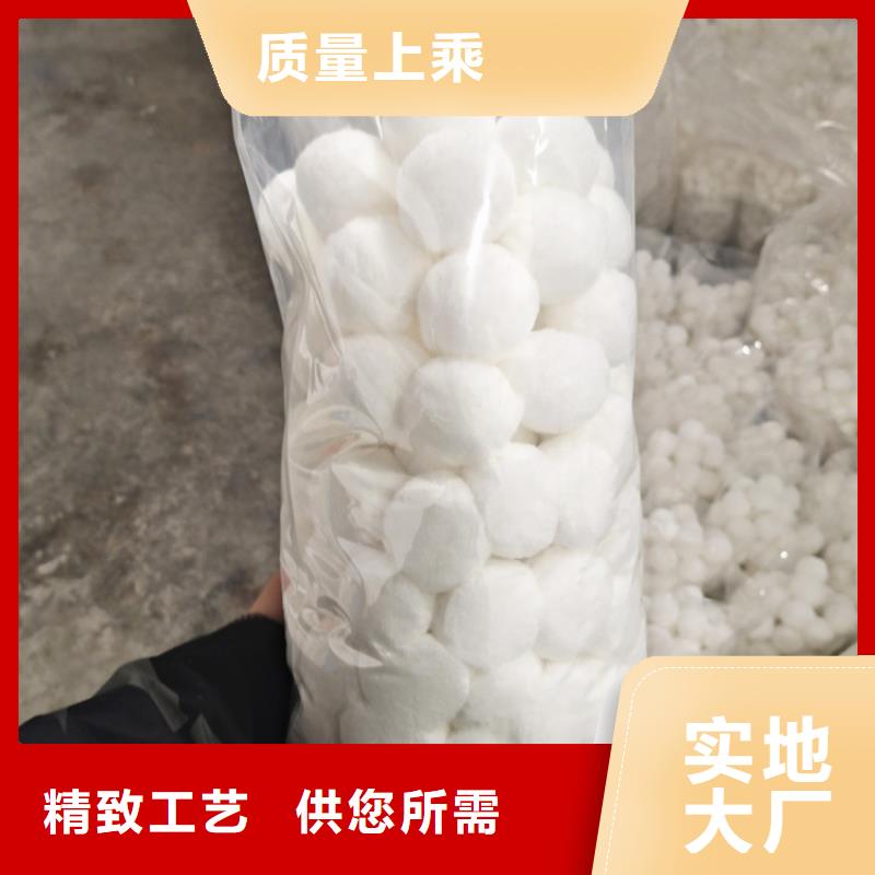 石英砂视频-石英砂_云南省丽江市市场覆盖古城|华坪|临沧|玉溪|保山|曲靖|文山|楚雄等