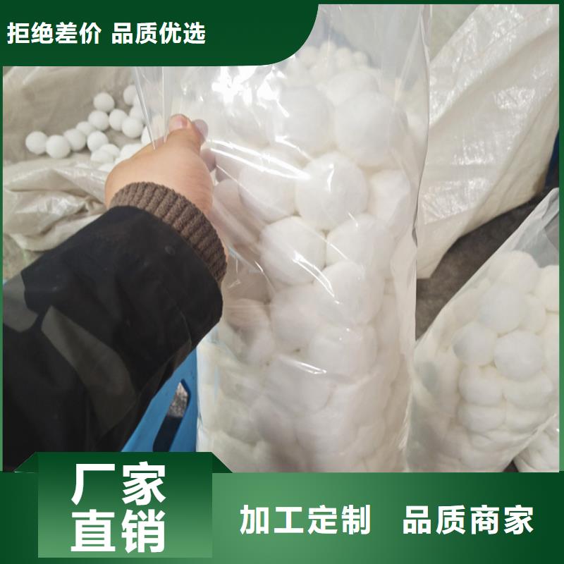 石英砂视频-鹿寨|柳城|百色|来宾|北海|贺州|玉林石英砂选择我们没错-明阳净水(柳州市分公司)