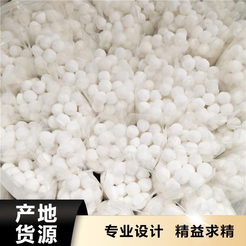 石英砂视频-鼎湖|怀集|佛山|惠州|江门|河源|云浮|韶关|广州明阳石英砂_ 明阳净水(肇庆市分公司)