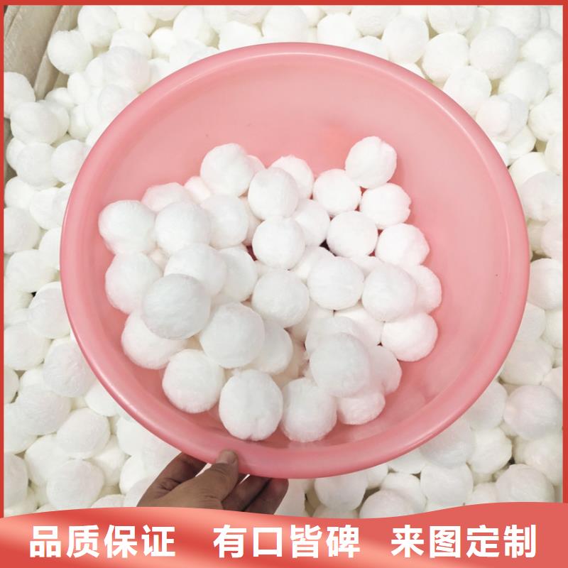 石英砂视频-鹿寨|柳城|百色|来宾|北海|贺州|玉林石英砂选择我们没错-明阳净水(柳州市分公司)