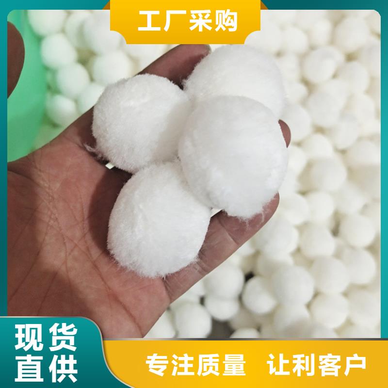 石英砂视频-鹿寨|柳城|百色|来宾|北海|贺州|玉林石英砂选择我们没错-明阳净水(柳州市分公司)