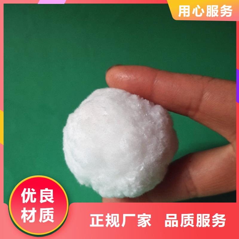 石英砂视频-鼎湖|怀集|佛山|惠州|江门|河源|云浮|韶关|广州明阳石英砂_ 明阳净水(肇庆市分公司)