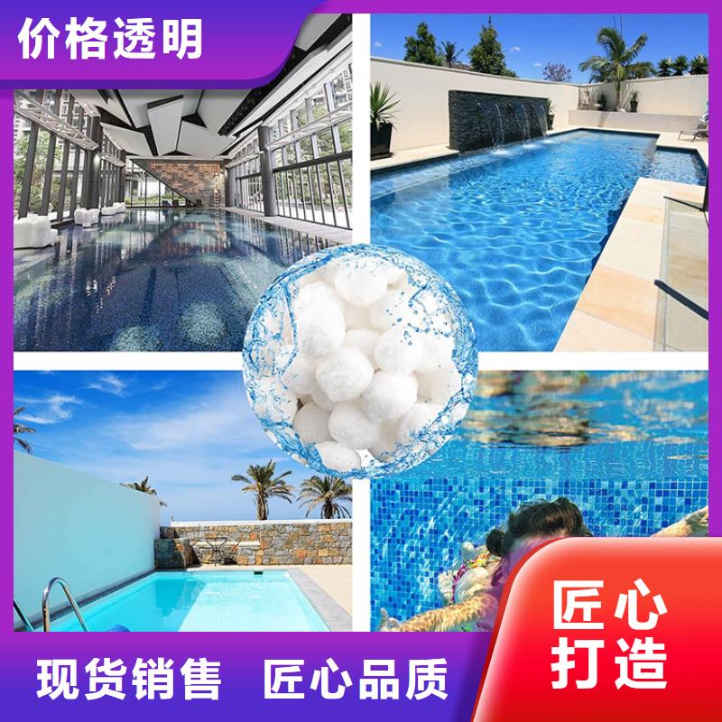 石英砂视频-石英砂_云南省丽江市市场覆盖古城|华坪|临沧|玉溪|保山|曲靖|文山|楚雄等