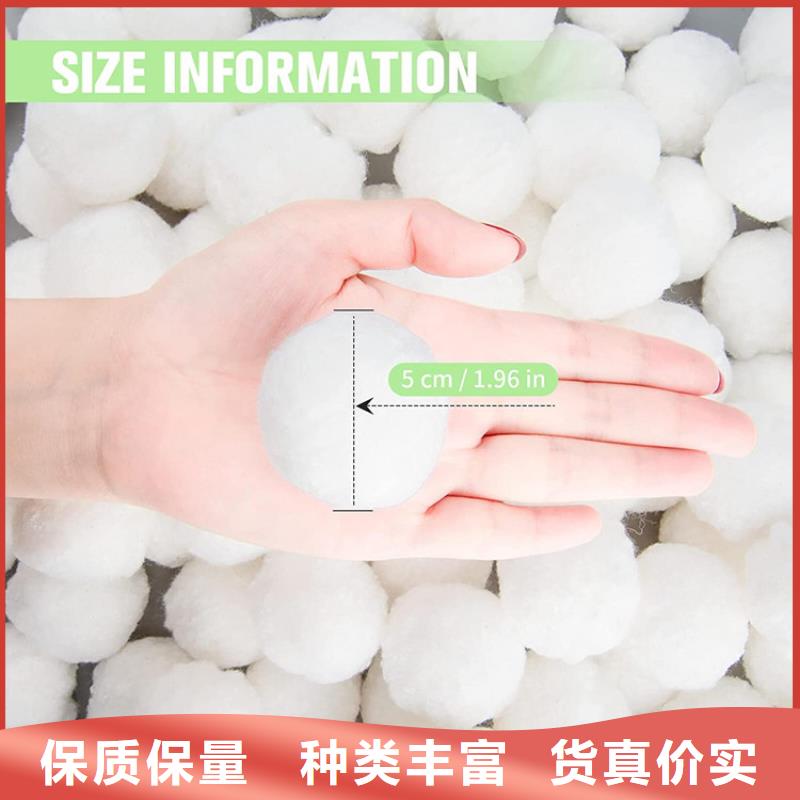 石英砂视频-石英砂_云南省丽江市市场覆盖古城|华坪|临沧|玉溪|保山|曲靖|文山|楚雄等
