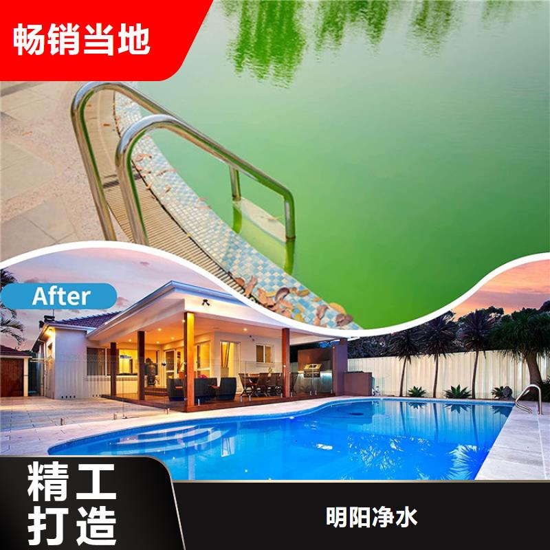 石英砂视频-石英砂_云南省丽江市市场覆盖古城|华坪|临沧|玉溪|保山|曲靖|文山|楚雄等