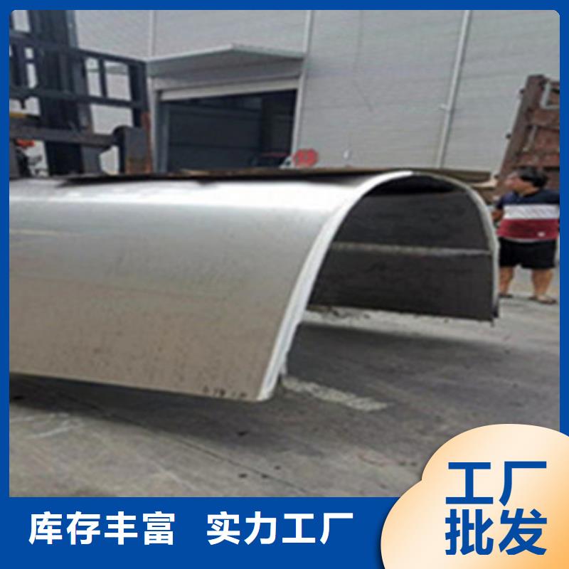 不锈钢板不锈钢管批发市场工厂直营