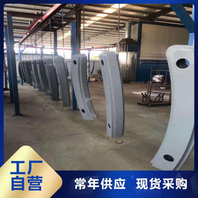 椭圆管景观道路防撞护栏安装方便的