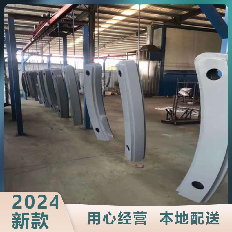 桥梁防撞栏杆厂家视频-桥梁防撞栏杆厂家-内蒙古赤峰市(同城)供应商-呼和浩特|通辽|呼伦贝尔|乌兰察布