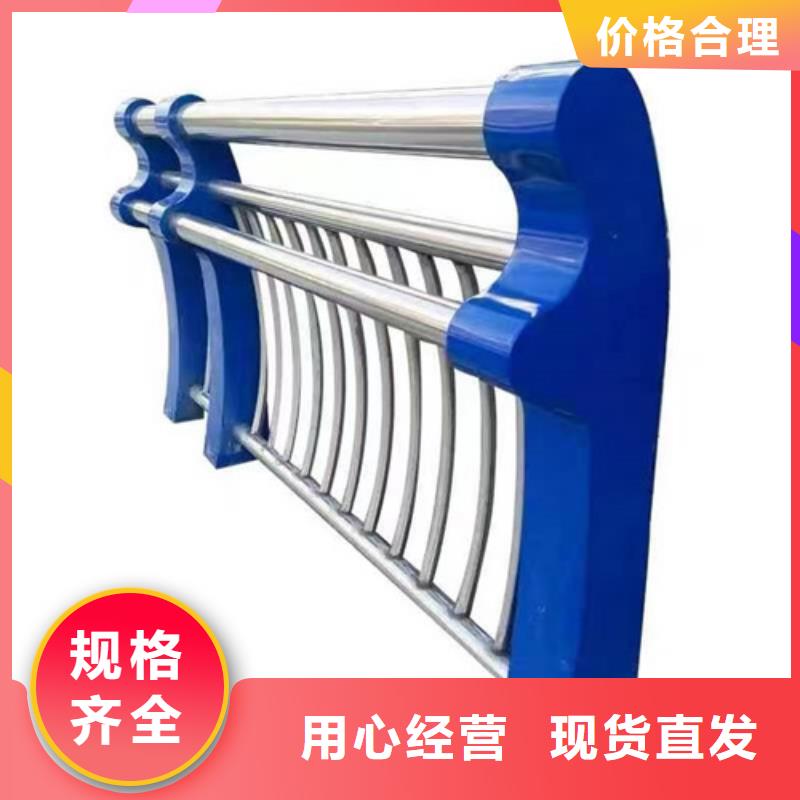 桥梁防撞栏杆厂家视频-桥梁防撞栏杆厂家-聚金属制品(克拉玛依市分公司)服务区域伊犁|乌鲁木齐