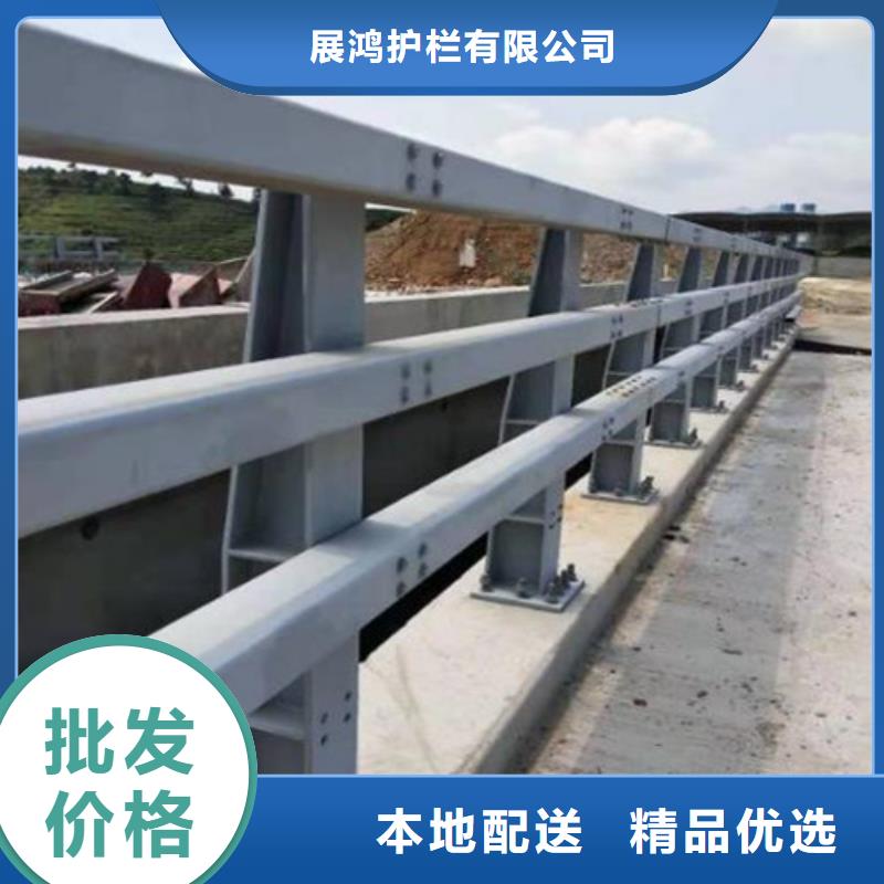 桥梁防撞栏杆厂家视频-桥梁防撞栏杆厂家-聚金属制品(克拉玛依市分公司)服务区域伊犁|乌鲁木齐