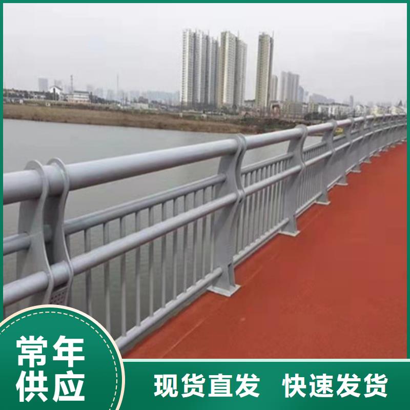 桥梁防撞栏杆厂家视频-桥梁防撞栏杆厂家(聚宜兴)覆盖地域湖北省黄冈市黄州|蕲春|黄石|十堰|武汉|荆州