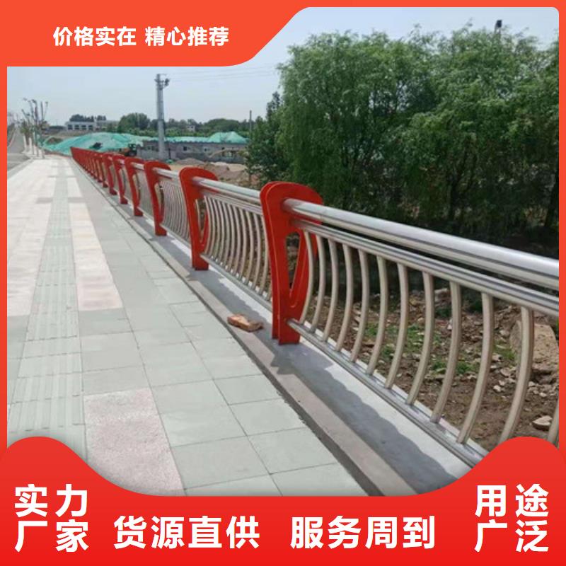 复合管花园小区栏杆实力雄厚