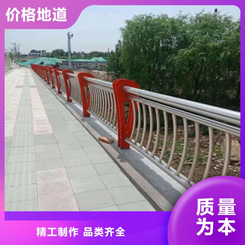 钢管木纹转印栏杆信息