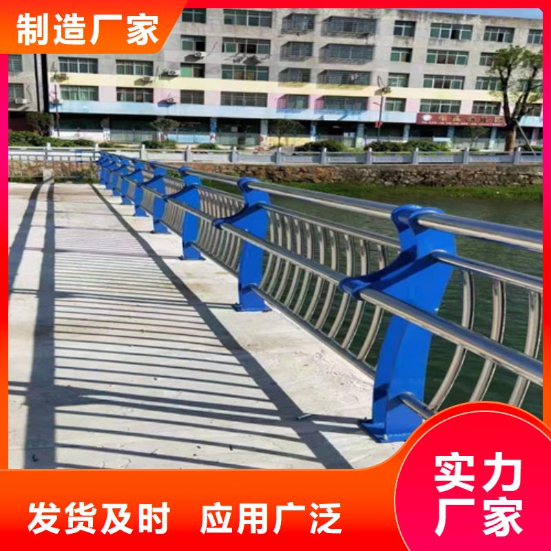 桥梁防撞栏杆厂家视频-桥梁防撞栏杆厂家-内蒙古赤峰市(同城)供应商-呼和浩特|通辽|呼伦贝尔|乌兰察布