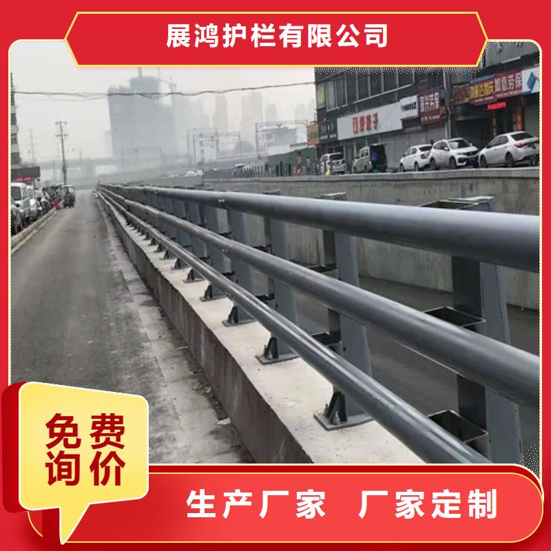 桥梁防撞栏杆厂家视频-桥梁防撞栏杆厂家-聚金属制品(克拉玛依市分公司)服务区域伊犁|乌鲁木齐
