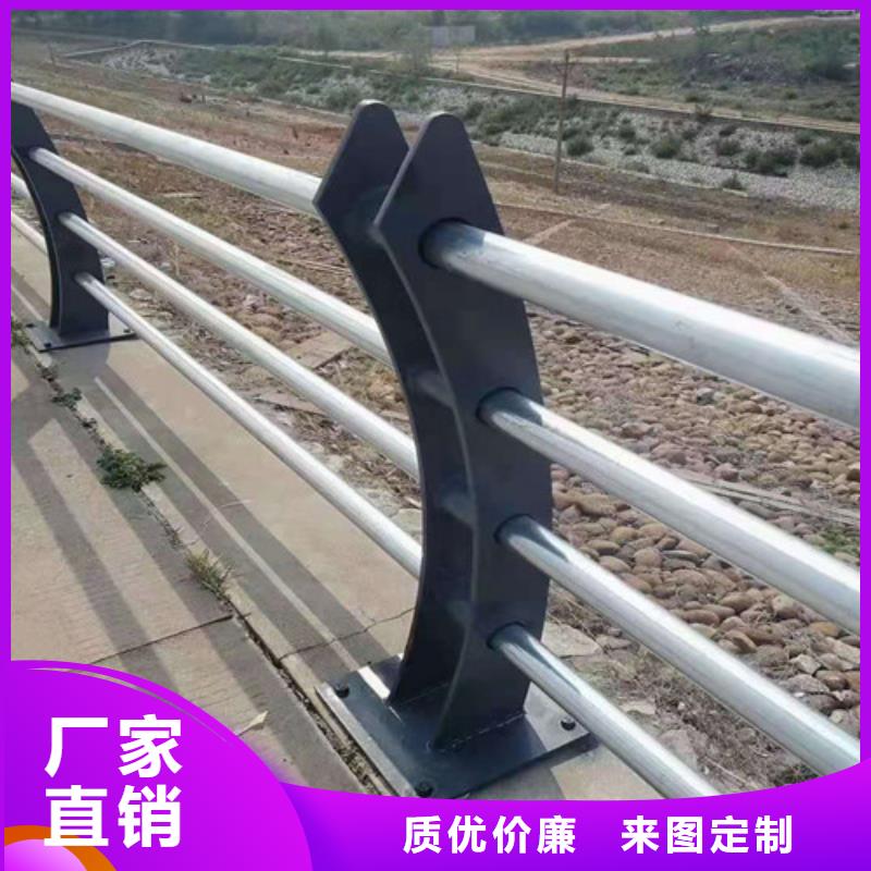 桥梁防撞栏杆厂家视频-桥梁防撞栏杆厂家-聚金属制品(克拉玛依市分公司)服务区域伊犁|乌鲁木齐