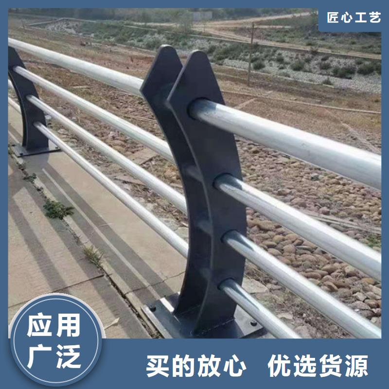 桥梁防撞栏杆厂家视频-桥梁防撞栏杆厂家(聚宜兴)覆盖地域湖北省黄冈市黄州|蕲春|黄石|十堰|武汉|荆州