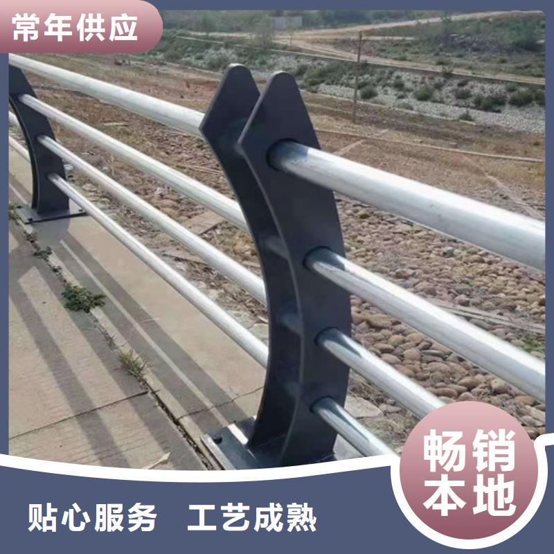 复合管花园小区栏杆实力雄厚
