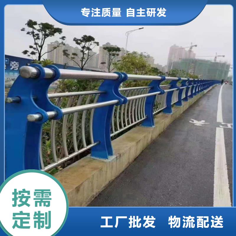 桥梁防撞栏杆厂家视频-桥梁防撞栏杆厂家(聚宜兴)覆盖地域湖北省黄冈市黄州|蕲春|黄石|十堰|武汉|荆州