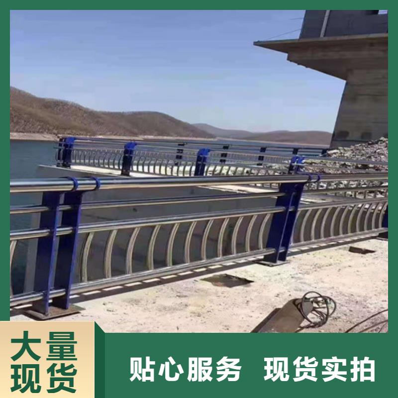 景观灯光护栏厂家视频-广东省|江门|云浮|汕头|佛山景观灯光护栏厂家-聚宜兴