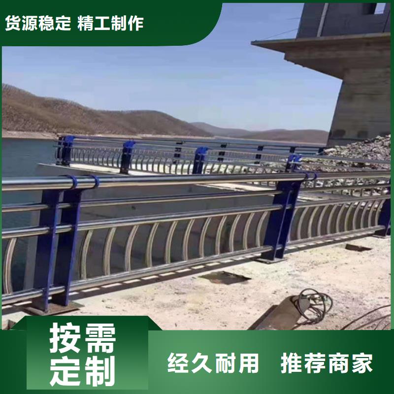 景观灯光护栏厂家视频-景观灯光护栏厂家-江西省九江市(当地)供应商-共青城|瑞昌|新余|抚州|宜春|景德镇|吉安|萍乡|赣州