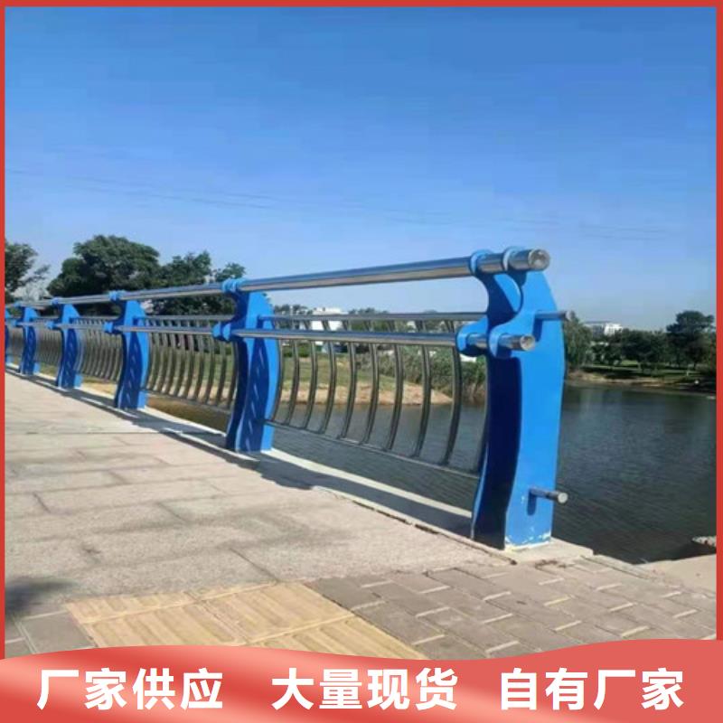 热镀锌喷塑桥梁栏杆信赖