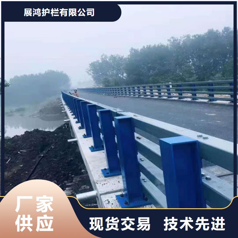 桥梁防撞栏杆厂家视频-桥梁防撞栏杆厂家-聚金属制品(克拉玛依市分公司)服务区域伊犁|乌鲁木齐