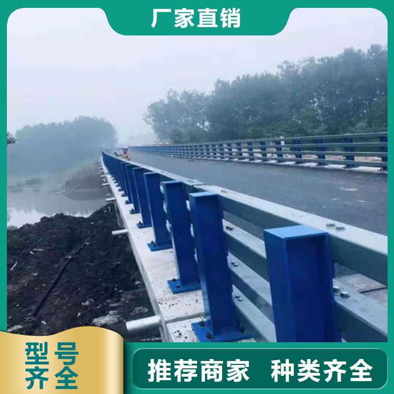 静电喷塑桥梁防撞护栏源头好货
