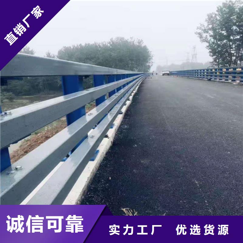 桥梁防撞栏杆厂家视频-桥梁防撞栏杆厂家(聚宜兴)覆盖地域湖北省黄冈市黄州|蕲春|黄石|十堰|武汉|荆州