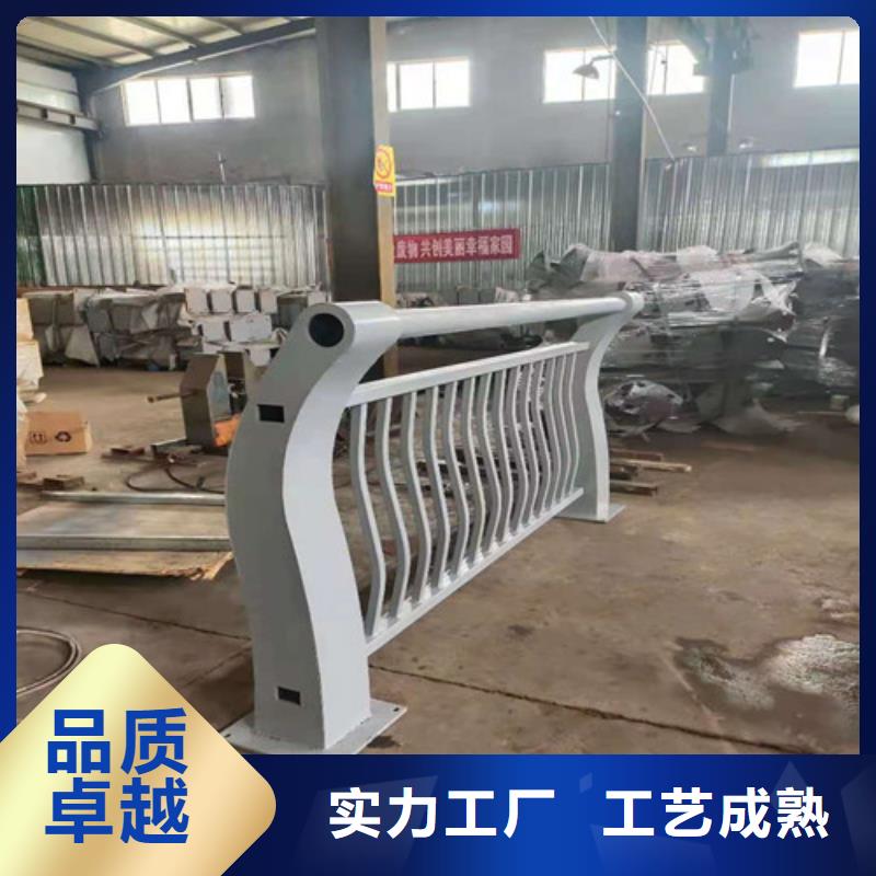 【桥梁防撞栏杆】复合管防撞栏杆价格高标准高品质