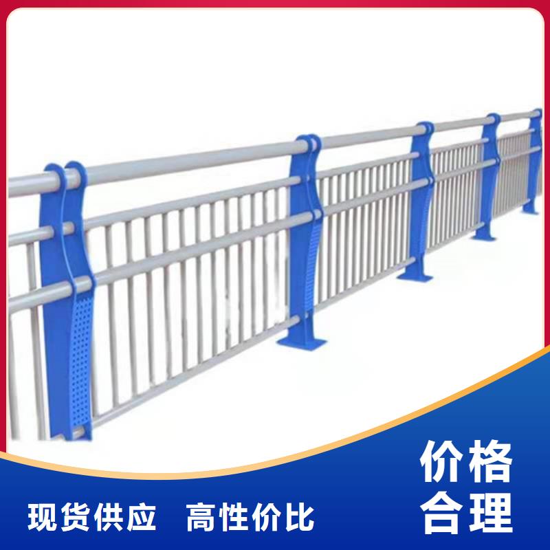 静电喷塑桥梁防撞护栏源头好货