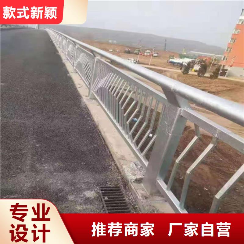 钢管木纹转印栏杆信息