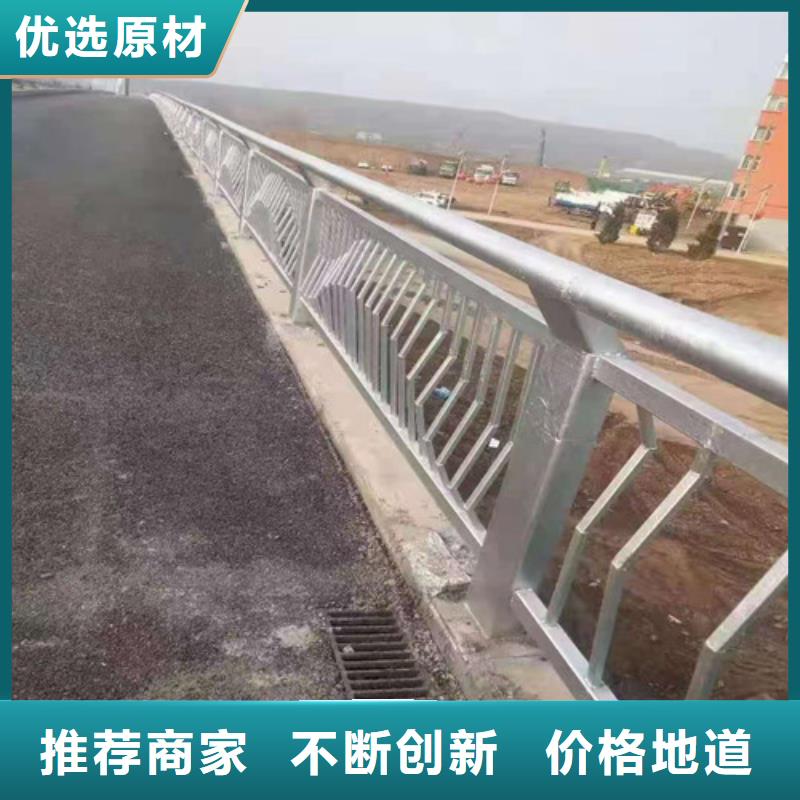 复合管防撞栏杆厂家视频-阳泉市复合管防撞栏杆厂家-(本地)可服务区域平定|盂县|大同|临汾|朔州|吕梁|长治