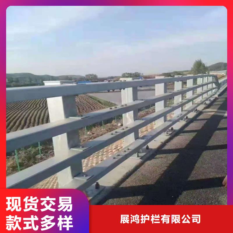 桥梁防撞栏杆厂家视频-桥梁防撞栏杆厂家-内蒙古赤峰市(同城)供应商-呼和浩特|通辽|呼伦贝尔|乌兰察布