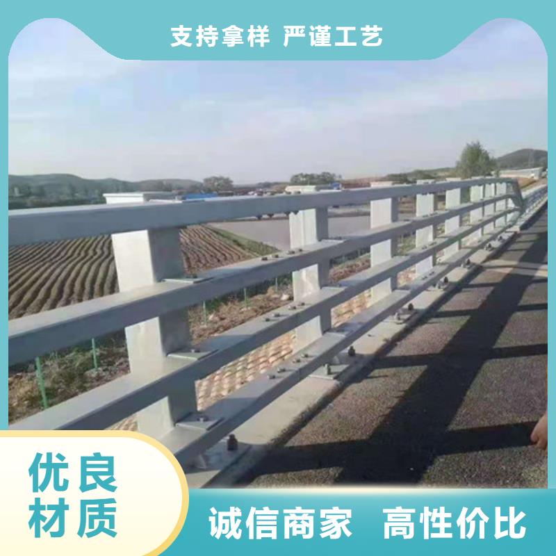 钢管木纹转印栏杆信息