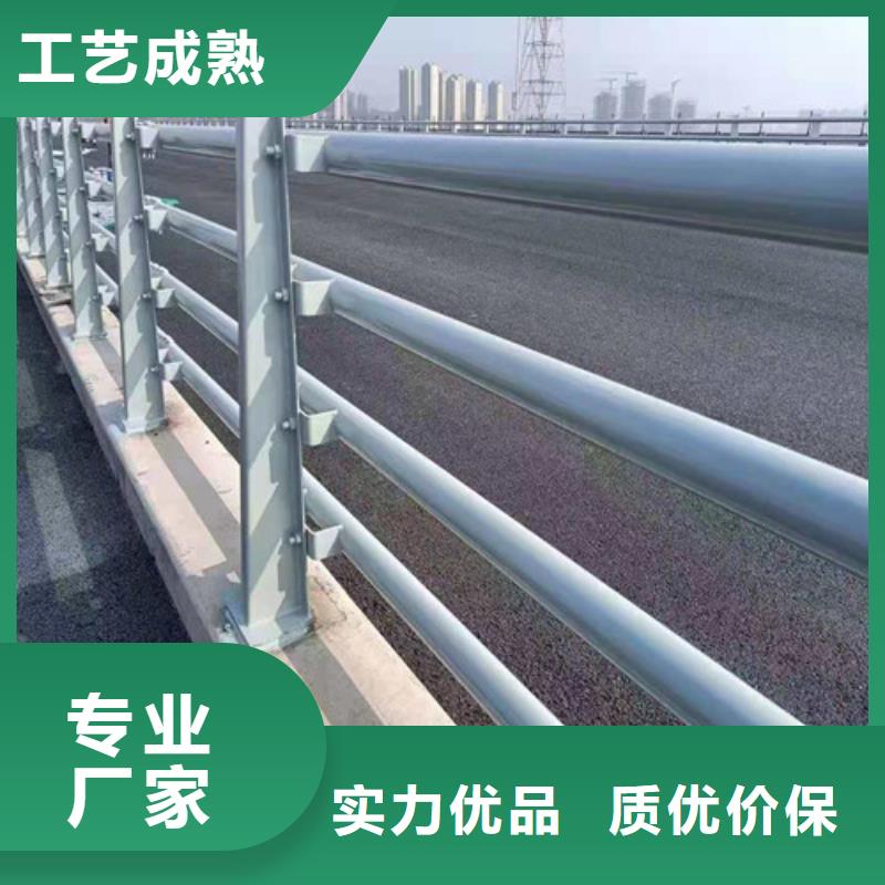 复合管花园小区栏杆实力雄厚