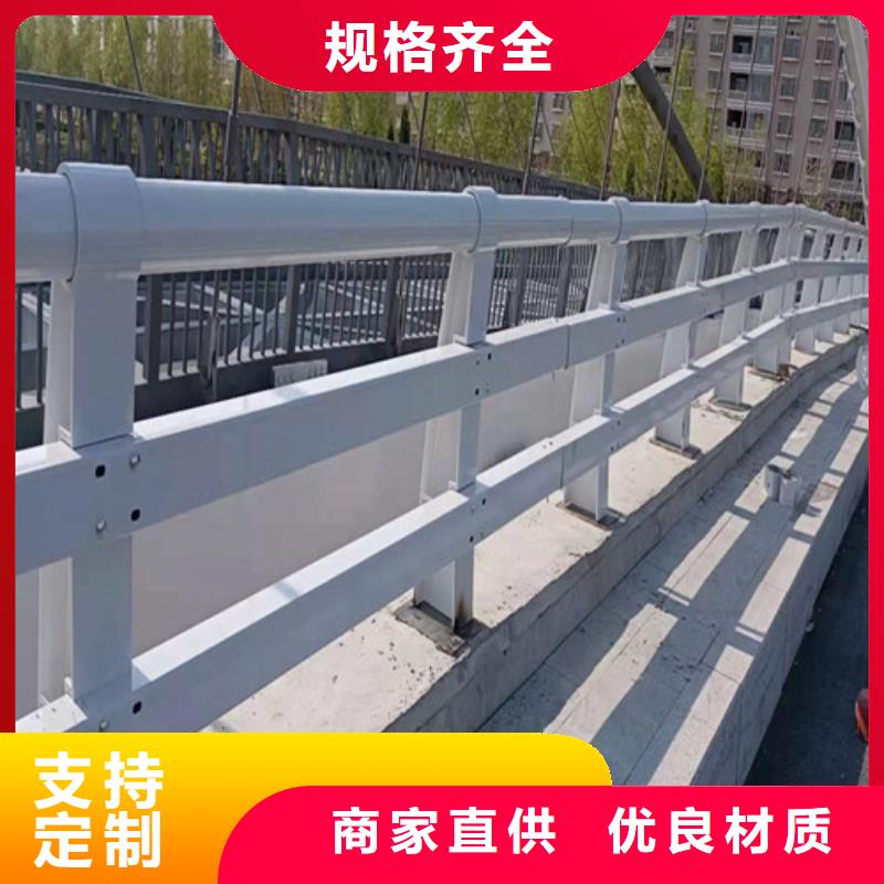 景观灯光护栏视频-景观灯光护栏_辽宁省盘锦市市场覆盖兴隆台|双台子|辽阳|本溪|锦州|营口|朝阳|鞍山等