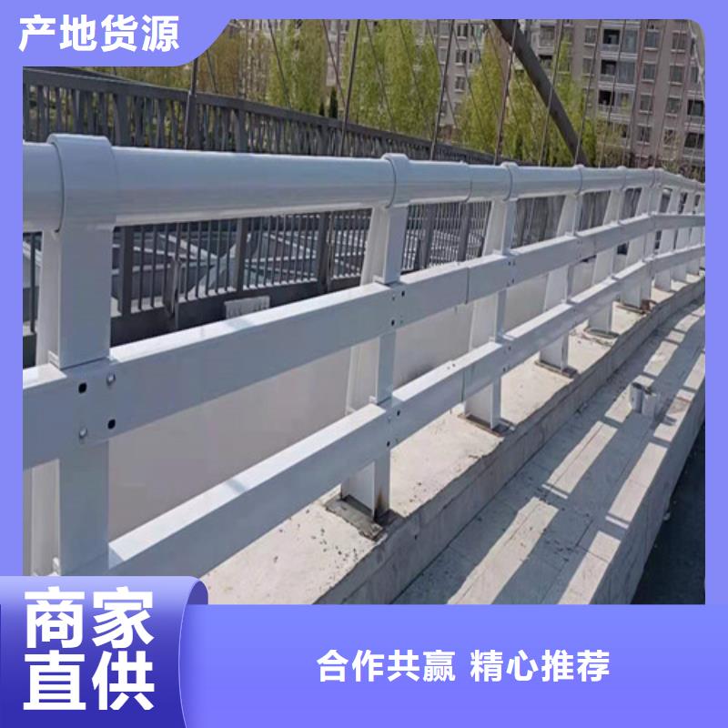 椭圆管景观道路防撞护栏安装方便的