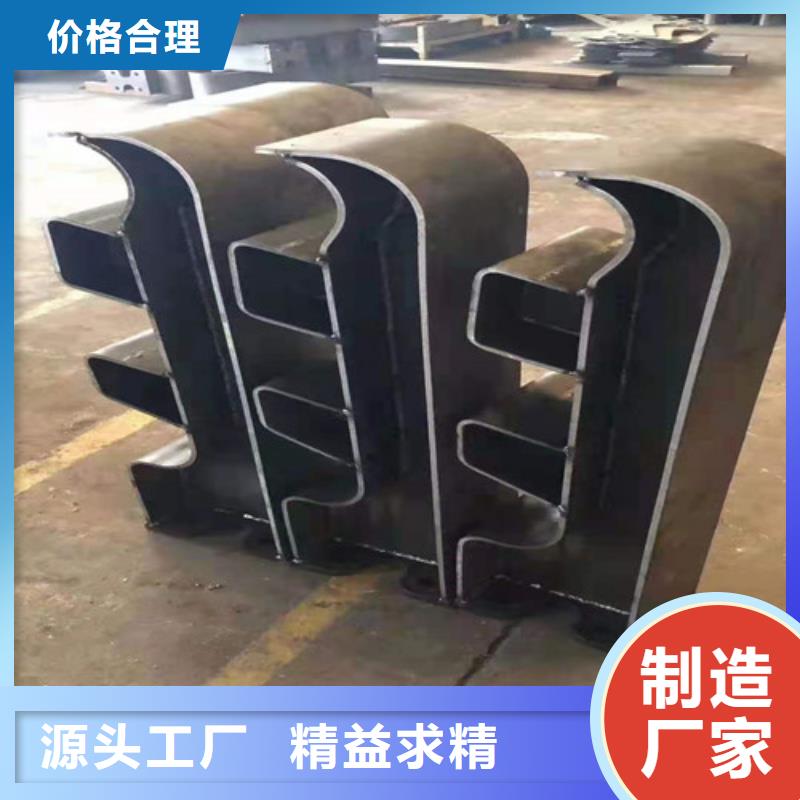 桥梁防撞栏杆厂家视频-桥梁防撞栏杆厂家|广东省韶关市|曲江|浈江|阳江|河源|广州|珠海|湛江|茂名|江门