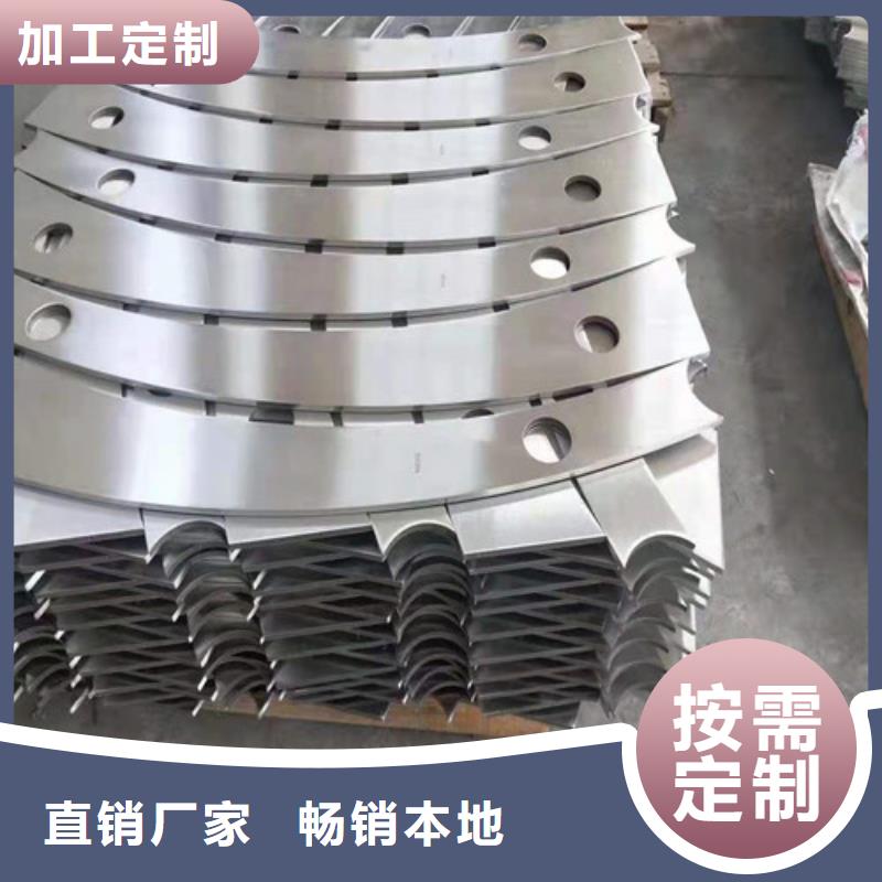 桥梁防撞护栏耐磨防撞的