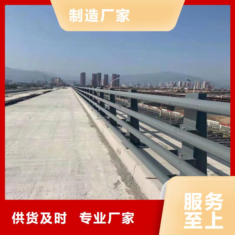 景观灯光护栏视频-景观灯光护栏-河南省洛阳市吉利|新安|濮阳|鹤壁|驻马店|安阳(周边)供应商