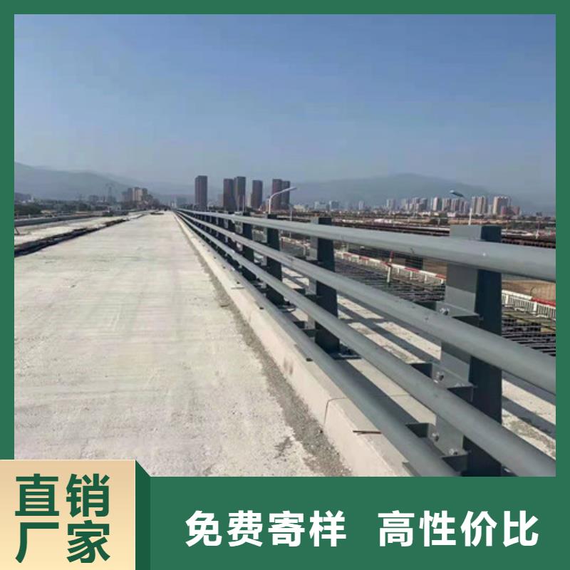 【桥梁防撞栏杆】复合管防撞栏杆价格高标准高品质
