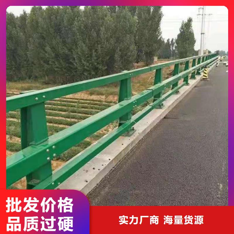 景观灯光护栏视频-景观灯光护栏-河南省洛阳市吉利|新安|濮阳|鹤壁|驻马店|安阳(周边)供应商