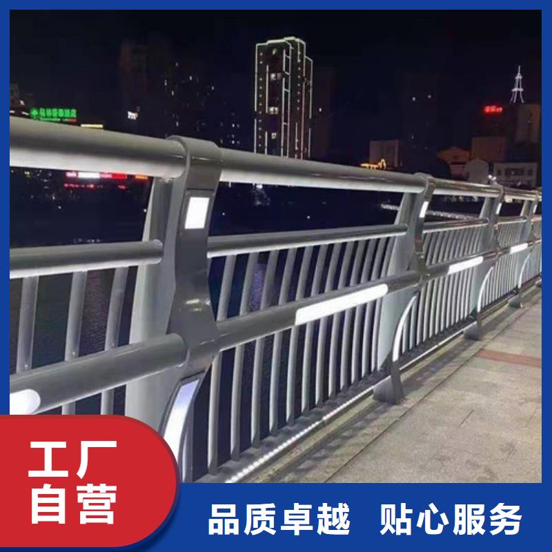 静电喷塑桥梁防撞护栏源头好货