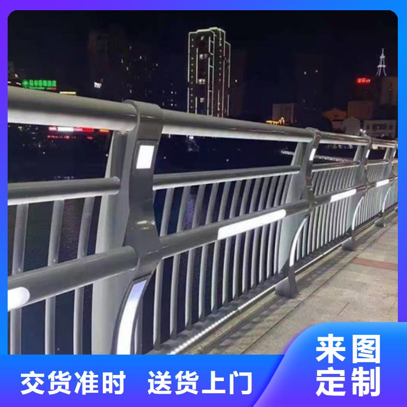 桥梁防撞栏杆厂家视频-桥梁防撞栏杆厂家-内蒙古赤峰市(同城)供应商-呼和浩特|通辽|呼伦贝尔|乌兰察布