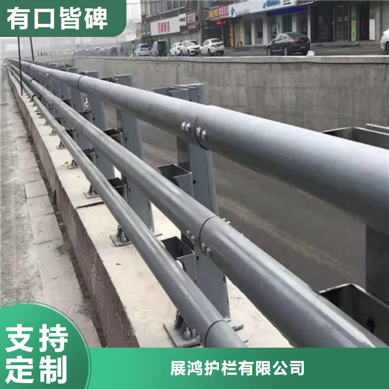 静电喷塑桥梁防撞护栏放心购买